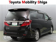 アルファード240SタイプGOLD2