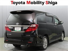 アルファード240SタイプGOLD2