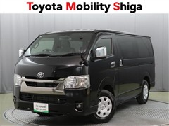 トヨタ　ハイエースバン S-GL ダ-ク2