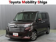 ルーミー カスタムG