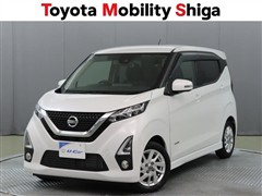 デイズHWスターXプロパイロット