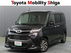 タンク カスタムG