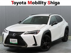 レクサス UX250h アーバンエレガンス