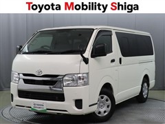 トヨタ　ハイエースバン DX GL PKG