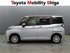 タンク G コージーエディション