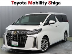 アルファード S タイプゴールド