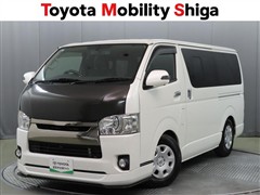 トヨタ ハイエースバン SーGL ダ-ク