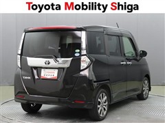 タンク カスタムG-T