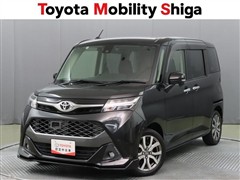 タンク カスタムG-T