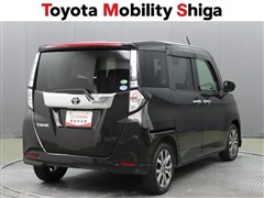 タンク カスタムG-T