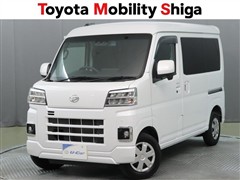 ハイゼットカーゴ クルーズターボ