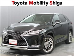 レクサス RX300 バージョンL