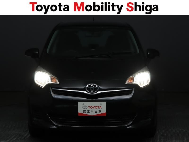 ラクティス X（151016061204）の中古車 | トヨタ認定中古車 | トヨタ
