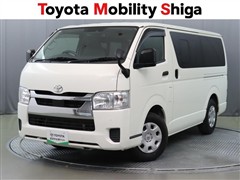 トヨタ ハイエースバン DX GL PKG