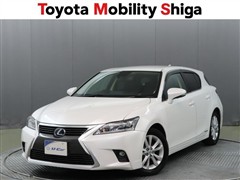 レクサス CT200h バージョンC