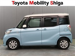 デイズルークス X Vセレクション