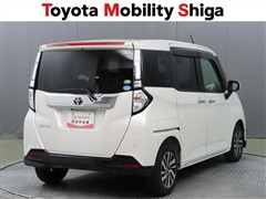 タンク カスタムG
