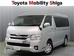 トヨタ ハイエースバン ワイド SーGL