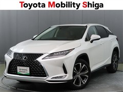 レクサス RX300 バージョンL