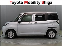 タンク X S