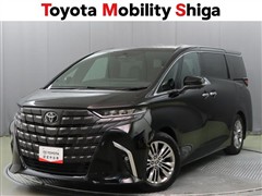 トヨタ アルファードハイブリッド Z