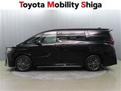 ヴェルファイアHV Z プレミア