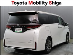ヴェルファイア PHEV エグゼク
