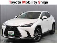 レクサス NX350h バージョンL