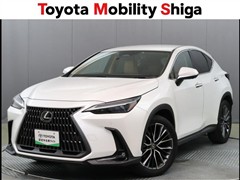 レクサス　NX350h バージョンL