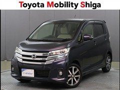 日産 デイズ ハイウェイスターX プレ