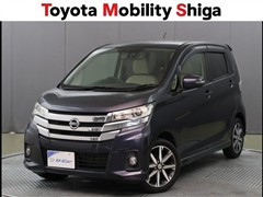 日産 デイズ ハイウェイスターX プレ