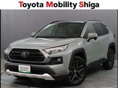 トヨタ RAV4 アドベンチャー