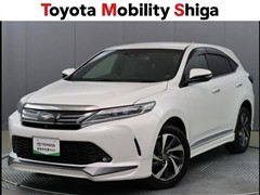 ハリアー プログレス
