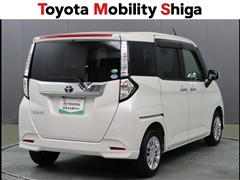 タンク G コージーエディション
