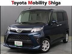 ルーミー G