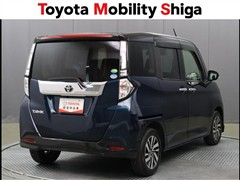 タンク カスタムG S