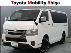 トヨタ ハイエースバン S-GL ダ-ク2