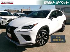 レクサス NX300h Fスポーツ