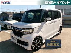 ホンダ N-BOX G L ホンダセンシング