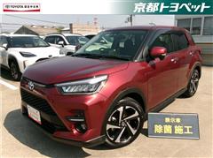 ライズ ハイブリッド Z