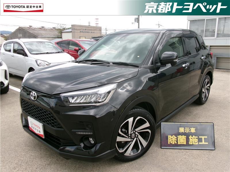 ライズ Z（152010242258）の中古車 | トヨタ認定中古車 | トヨタ