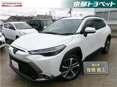 カローラクロスハイブリッド Z