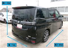 ヴォクシーハイブリッド S-Z