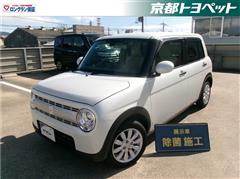 アルトラパン X