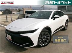 クラウンクロスオーバーGアドバンス