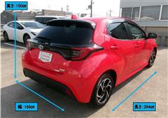 ヤリスハイブリッド Z