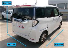 ルーミーカスタム G