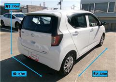 ピクシスエポック L SA3