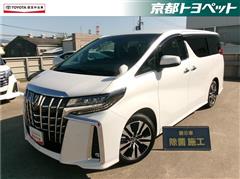 アルファード S Cパッケージ