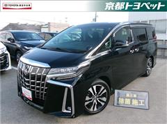 アルファード S Cパッケージ